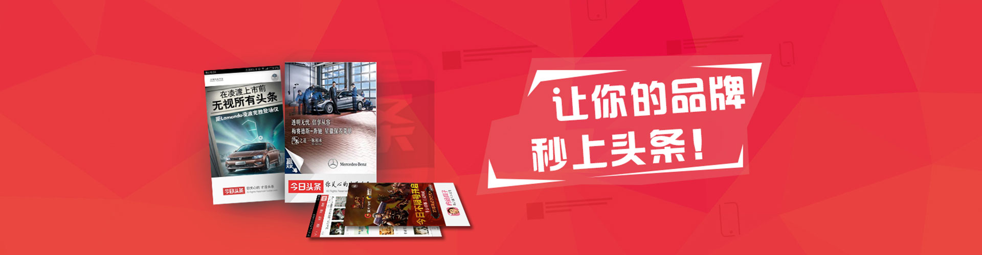 冷水滩sem专员